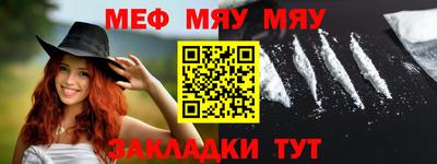 индика Можайск