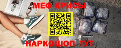 каннабис Моздок