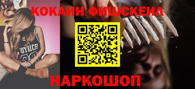 индика Можайск