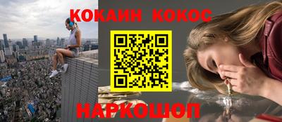 прущие крисы Можга
