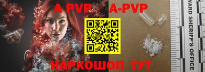 каннабис Моздок