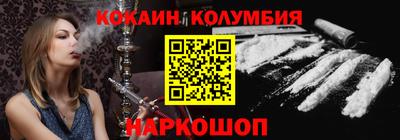 прущие крисы Можга