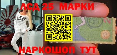 каннабис Моздок