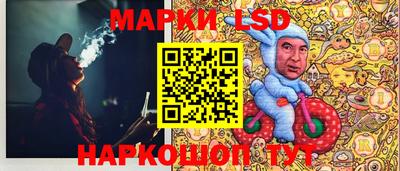 каннабис Моздок