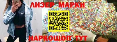 индика Можайск