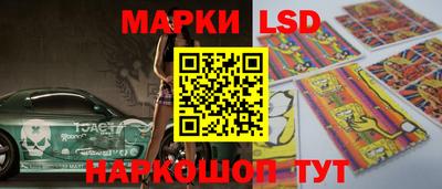 каннабис Моздок