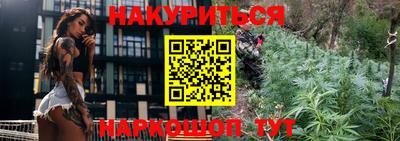 прущие крисы Можга