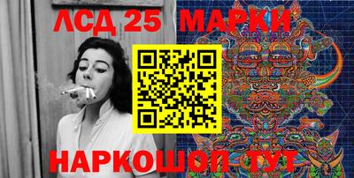 каннабис Моздок