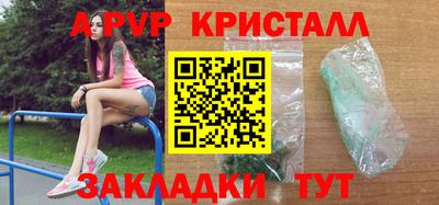 каннабис Моздок