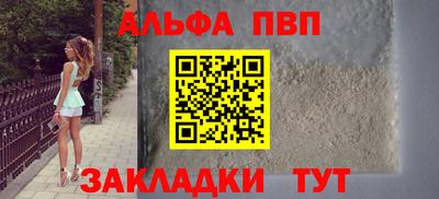 прущие крисы Можга