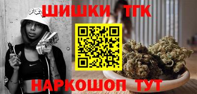 прущие крисы Можга