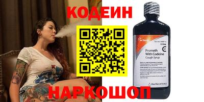 прущие крисы Можга