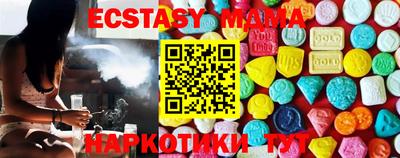индика Можайск