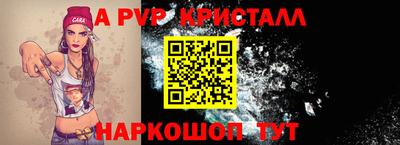 каннабис Моздок