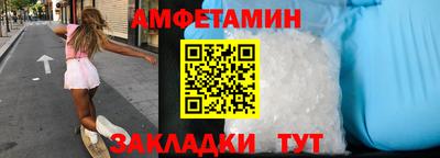 индика Можайск