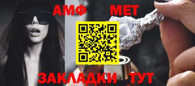прущие крисы Можга