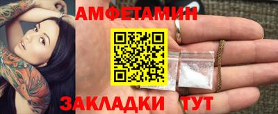 индика Можайск