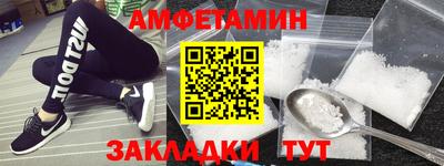 прущие крисы Можга