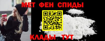 каннабис Моздок