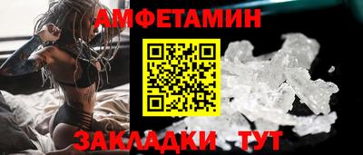 каннабис Моздок