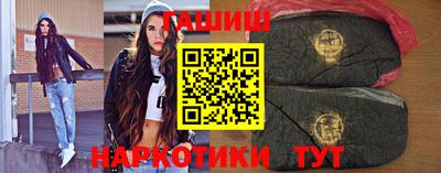 индика Можайск