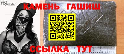 прущие крисы Можга