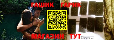 прущие крисы Можга