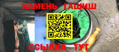 прущие крисы Можга