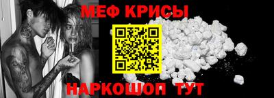 каннабис Моздок
