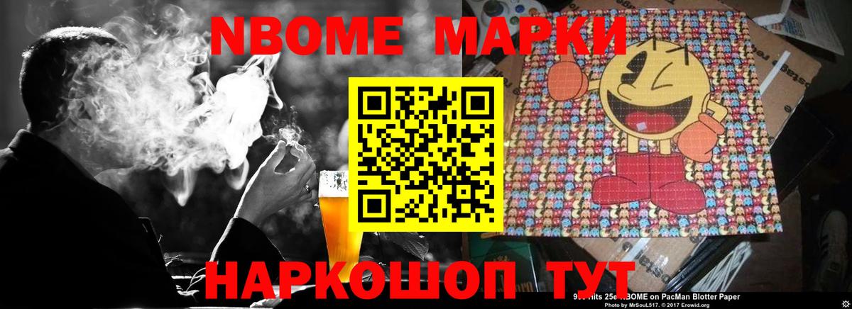 Лсд 25 экстази ecstasy  Лсд 25 экстази кислота  Вход с VPN  Вичуга 