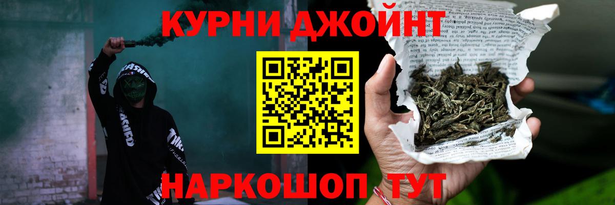 Вичуга  Канабис MAZAR  Шишки марихуана Ganja  Вход с VPN  Каннабис ГИДРОПОН  Канабис White Widow 